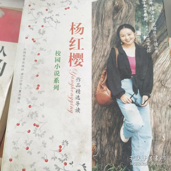 不能全怪资本,6版《仙剑》女主对比才知,又美又会演的女星太少